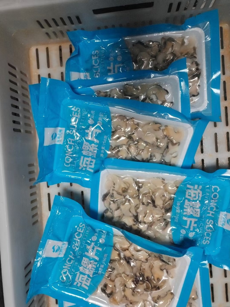 海螺肉切片，150g/盘，25盘/件免洗，免切，免煮