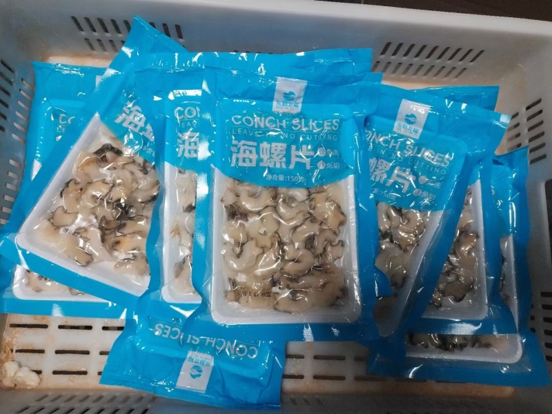 海螺肉切片，150g/盘，25盘/件免洗，免切，免煮