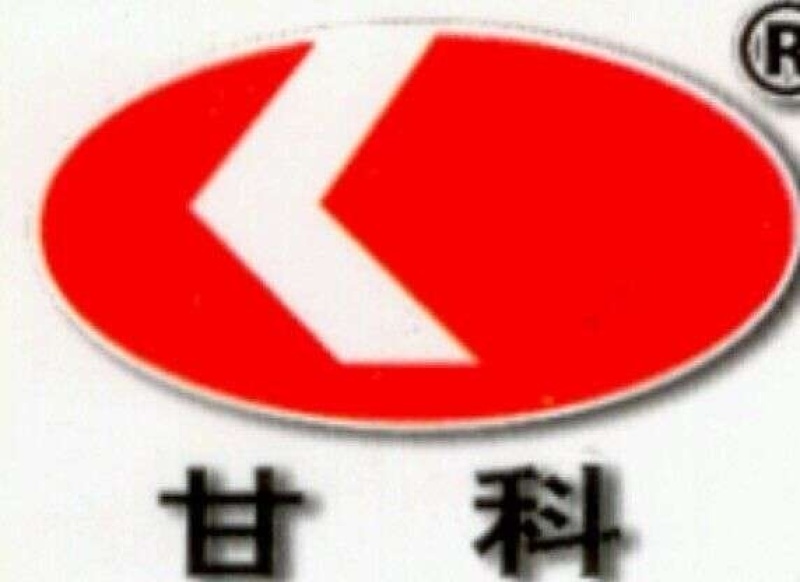 麻辣烫指定用品种