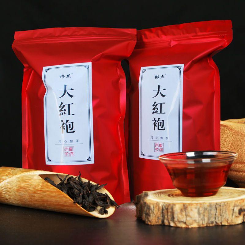 新茶春茶特价武夷山碳焙浓香大红袍岩茶乌龙茶袋装送礼茶叶包