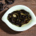 新茶春茶特价武夷山碳焙浓香大红袍岩茶乌龙茶袋装送礼茶叶包