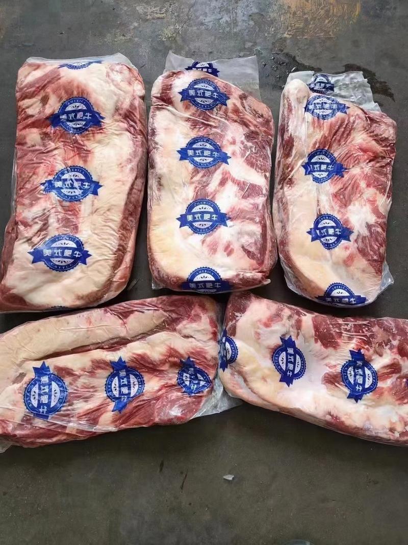 新鲜冷冻雪花肥牛卷火锅菜品食材牛肉卷牛肉片商用批发