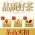 2023碧螺春新绿茶顶特明级前叶浓香型散装第批发250