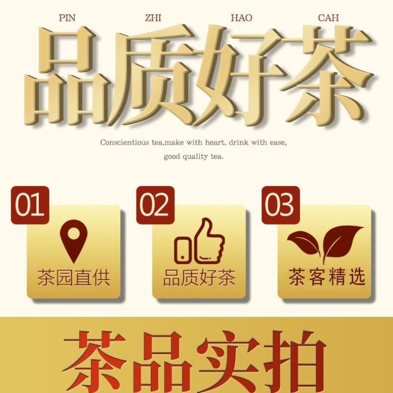 2023碧螺春新绿茶顶特明级前叶浓香型散装第批发250