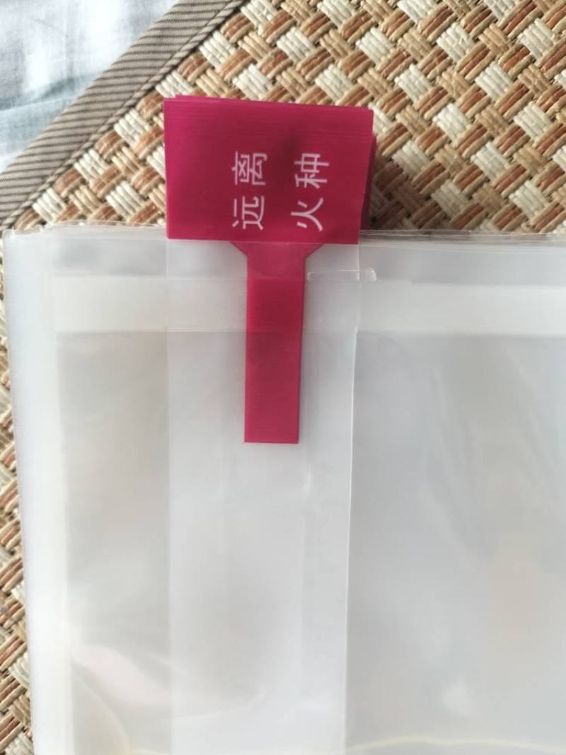 冲氧活鱼袋水族打包袋水产运输袋海鲜运输袋