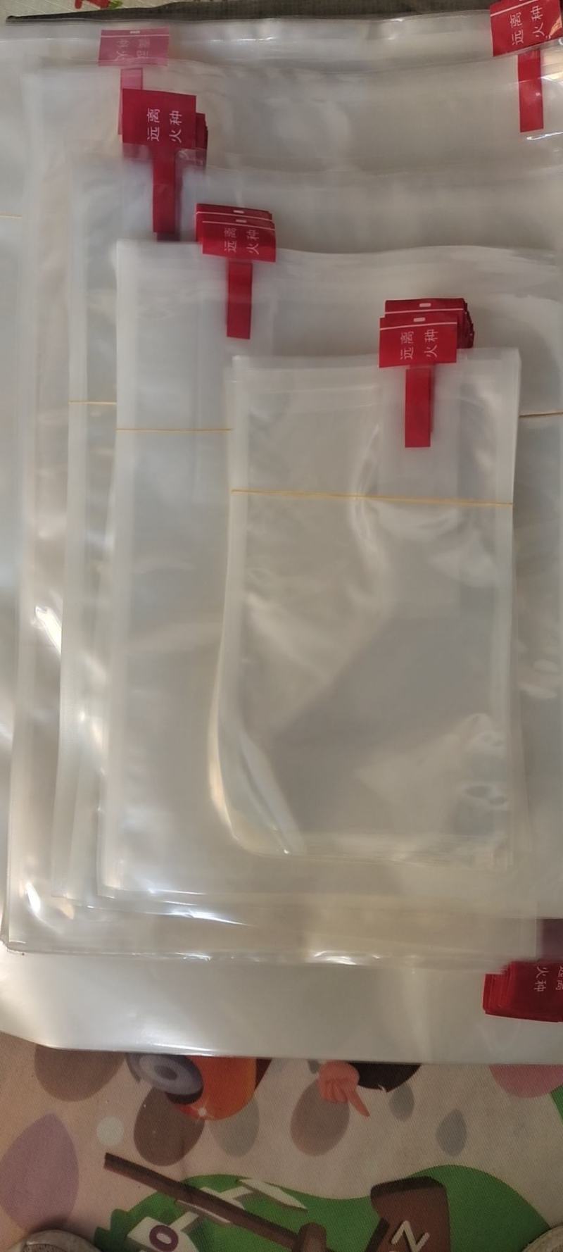 冲氧活鱼袋水族打包袋水产运输袋海鲜运输袋