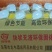 木炭，