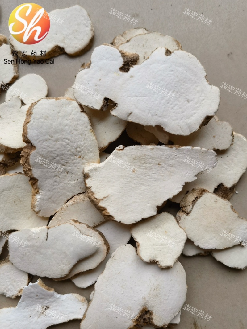 山药怀山药疙瘩头片铁杆各种规格产地加工全国发货