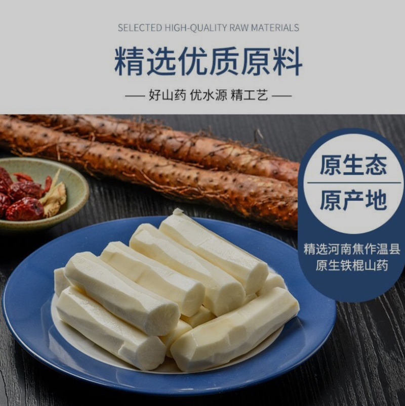 徐康刀削面批发