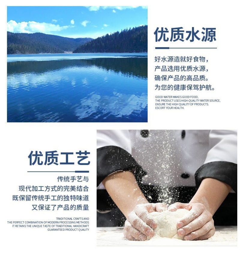 徐康刀削面批发