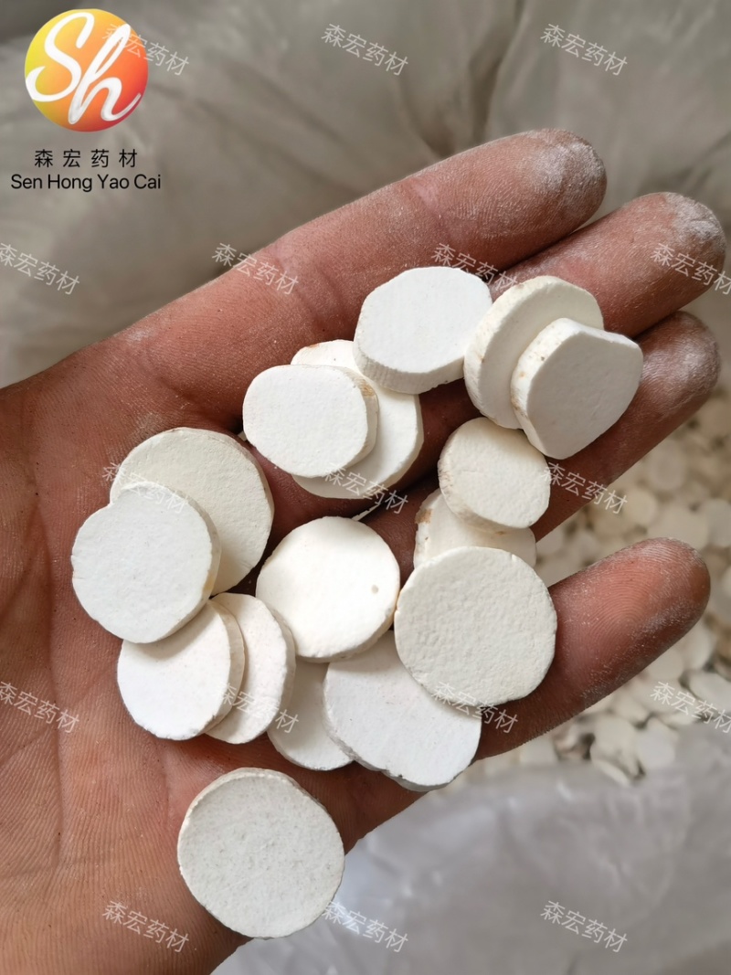森宏药材批发圆片淮山药规格齐全药食同源一手货源全国发货