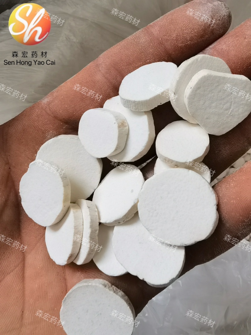 森宏药材批发圆片淮山药规格齐全药食同源一手货源全国发货