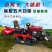 履带式拖拉机厂家直销，型号齐全支持定制，