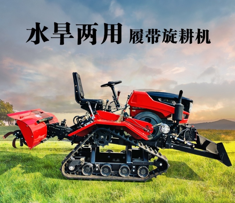 履带式拖拉机厂家直销，型号齐全支持定制，