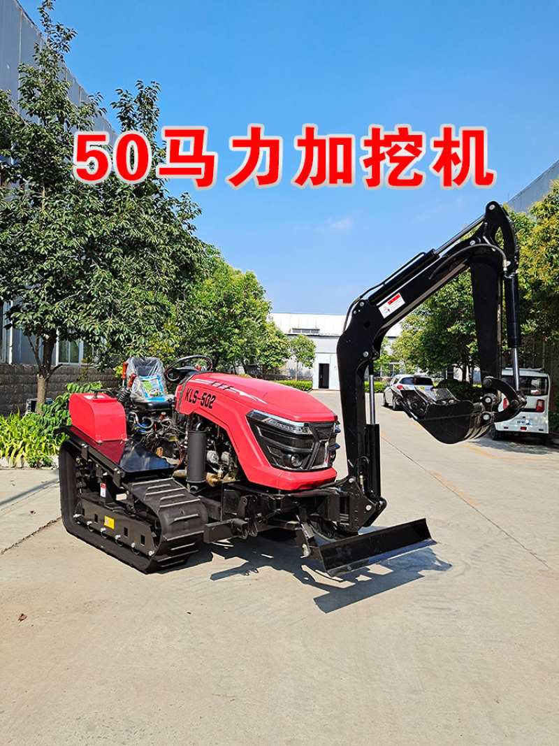履带式拖拉机厂家
