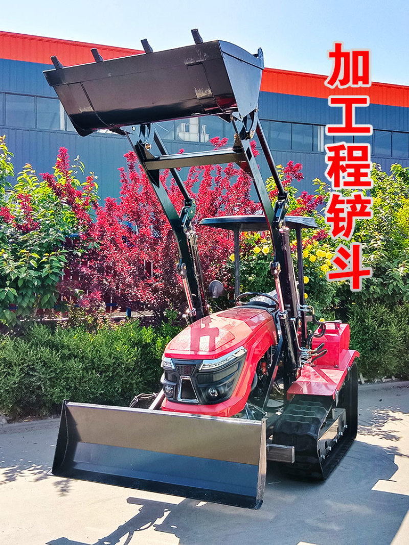 履带式拖拉机厂家