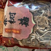 袋装茶树菇