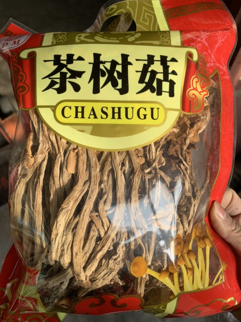 袋装茶树菇