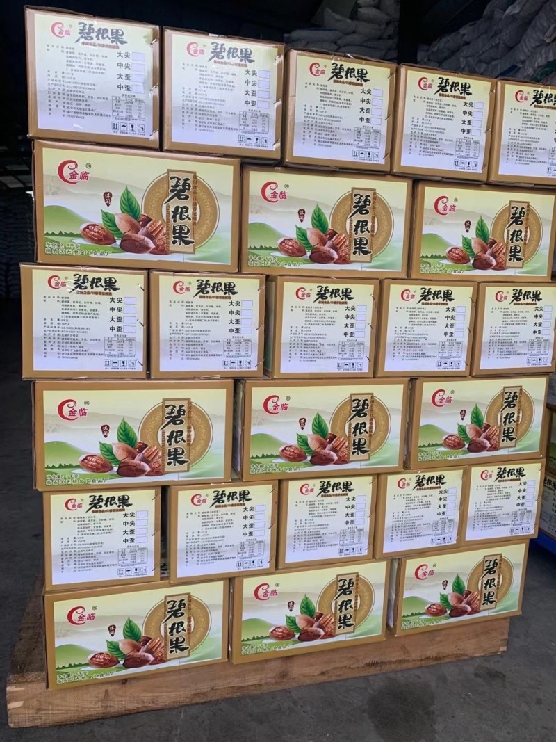 火爆年货碧根果，适合展会，商超，地摊，电商，工厂一手货源
