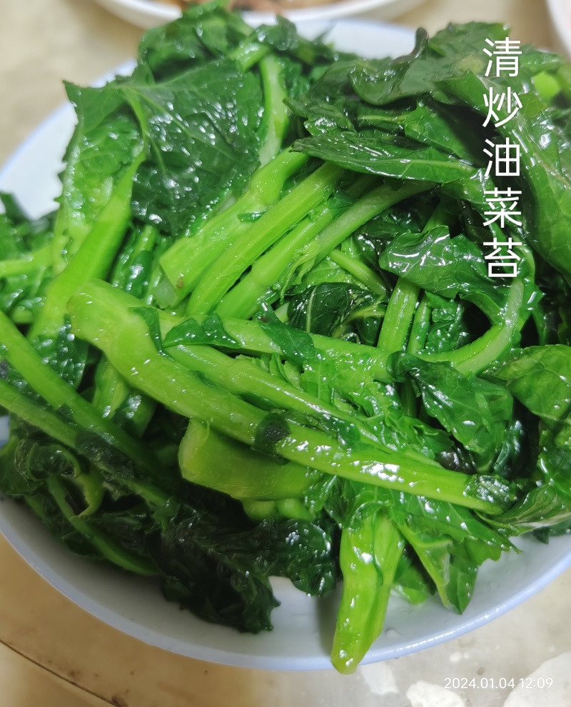 湖南油菜苔