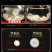 【长白山发货】西洋参软质片1.8规格花旗参大片包邮