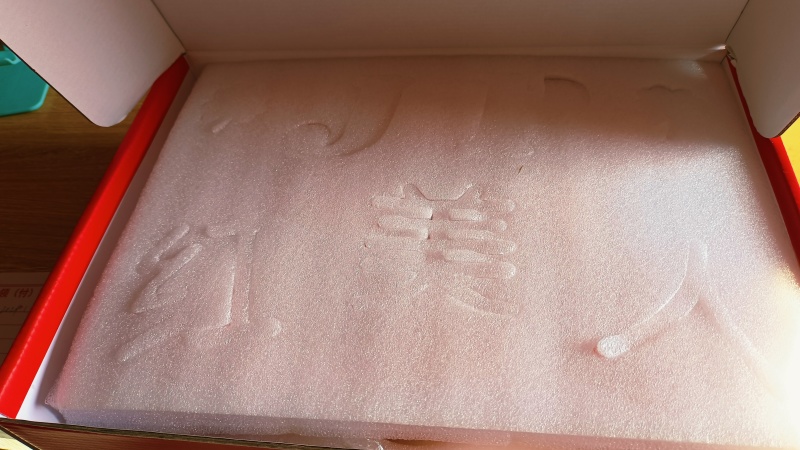 红美人精品水果5斤装/箱