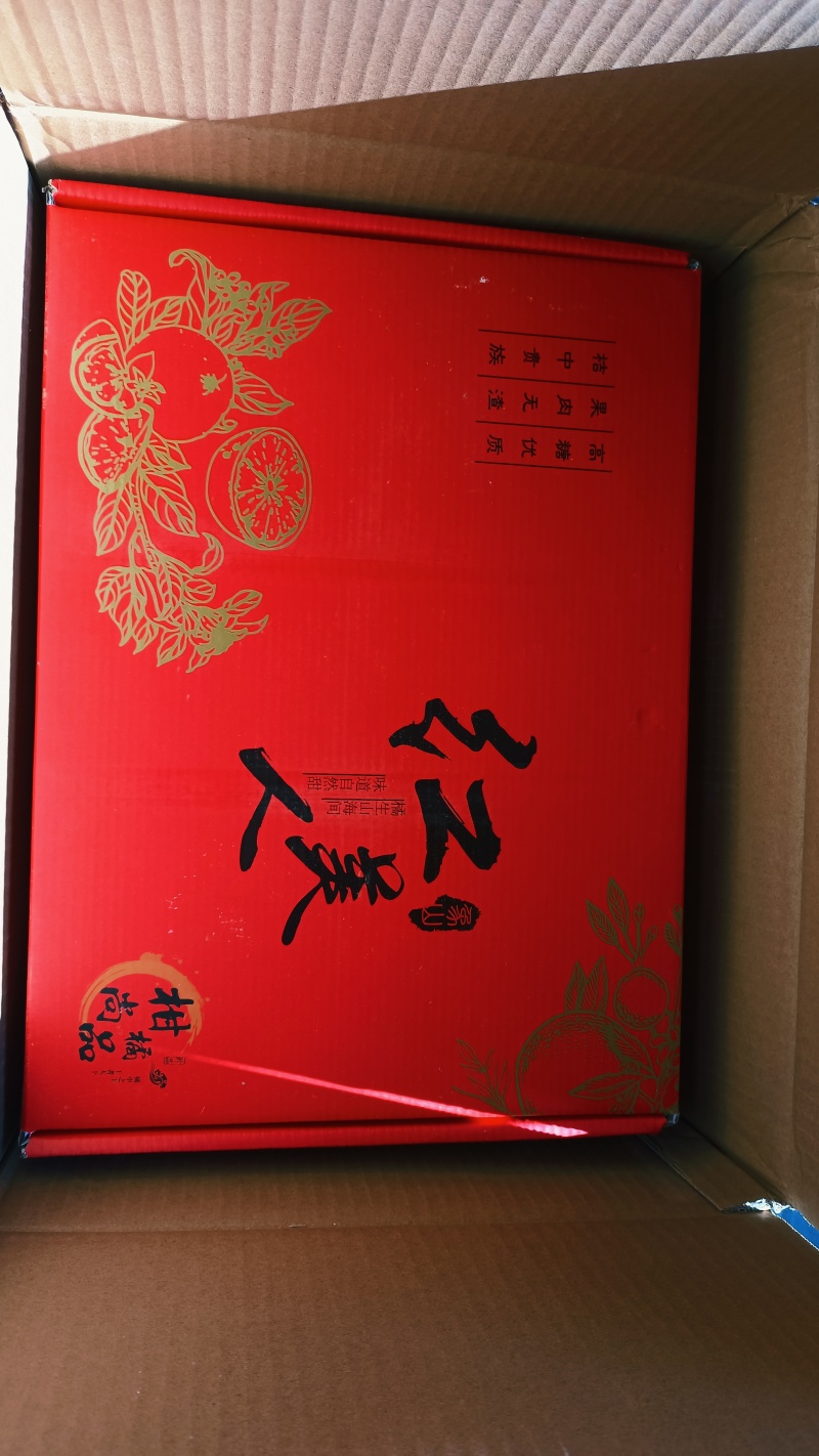 红美人精品水果5斤装/箱