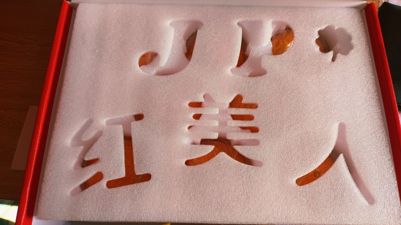 红美人精品水果5斤装/箱