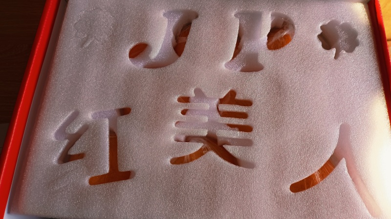 红美人精品水果5斤装/箱