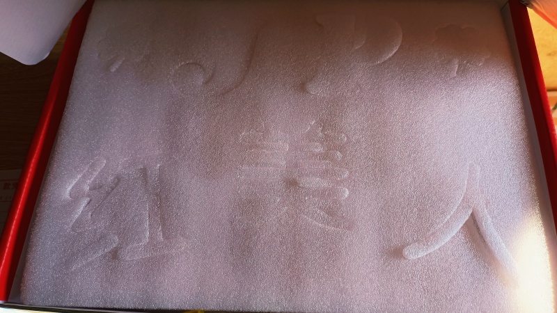 红美人精品水果5斤装/箱