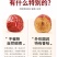 新疆哈密大枣，五堡大枣，和田大枣，自有清洗加工厂