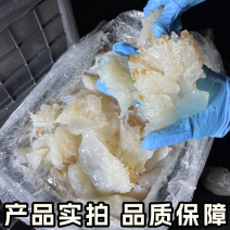 海蜇头百花大花小花对接个大电商社区团购批发
