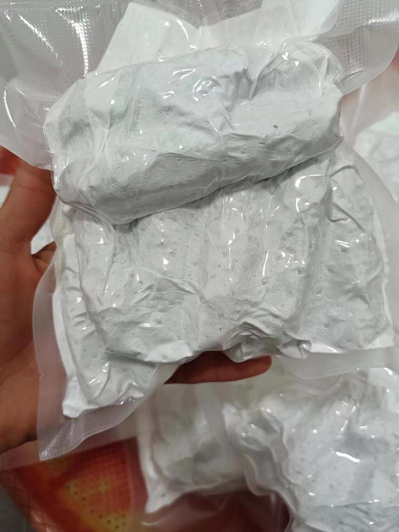 新鲜山葵