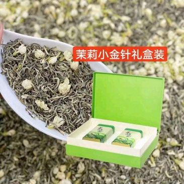 500g浓香型茉莉花茶茉莉小金针绿茶茉莉飘雪礼盒包