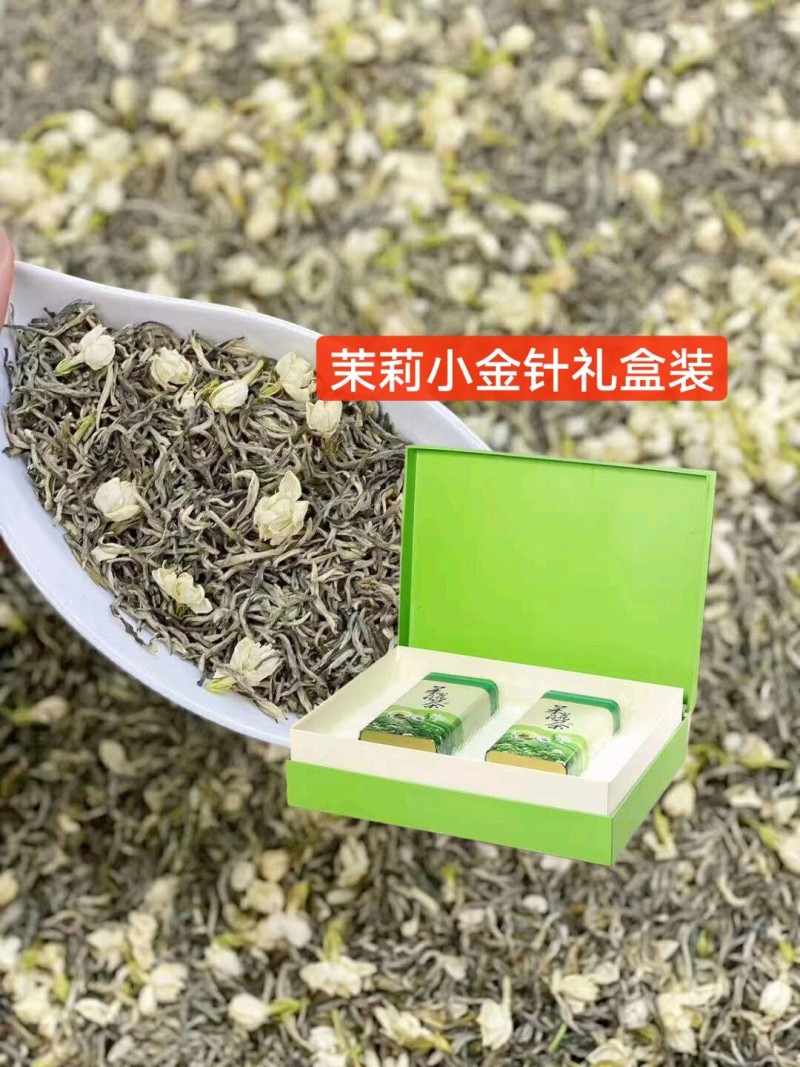500g浓香型茉莉花茶茉莉小金针绿茶茉莉飘雪礼盒包