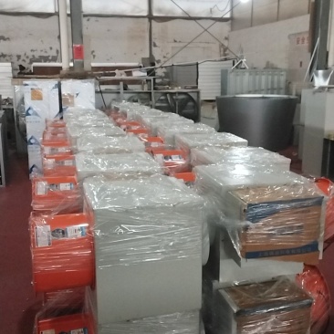 潍坊展浩农牧机械专业生产温室大棚专用电暖风机