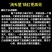 【化州发货】25年化橘红道地药材化州橘红多规格可选包邮