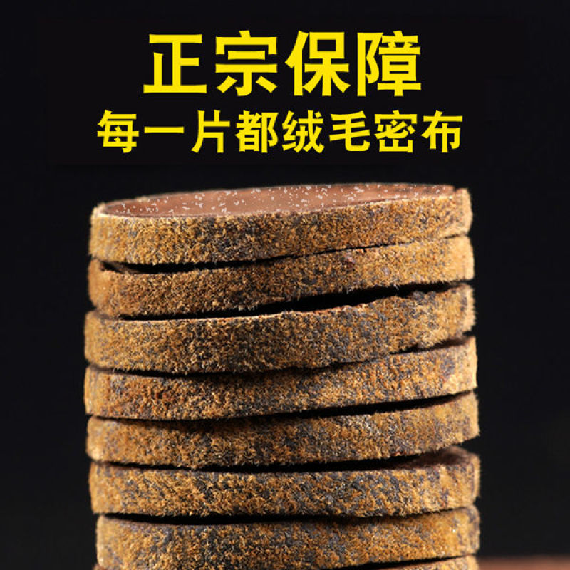 【化州发货】25年化橘红道地药材化州橘红多规格可选包邮