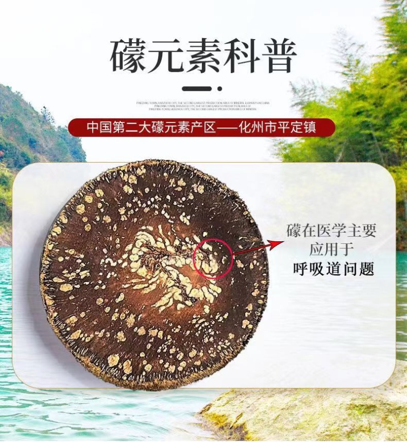 【化州发货】25年化橘红满天星道地药材化州橘红包邮