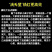 【化州发货】25年化橘红满天星道地药材化州橘红包邮