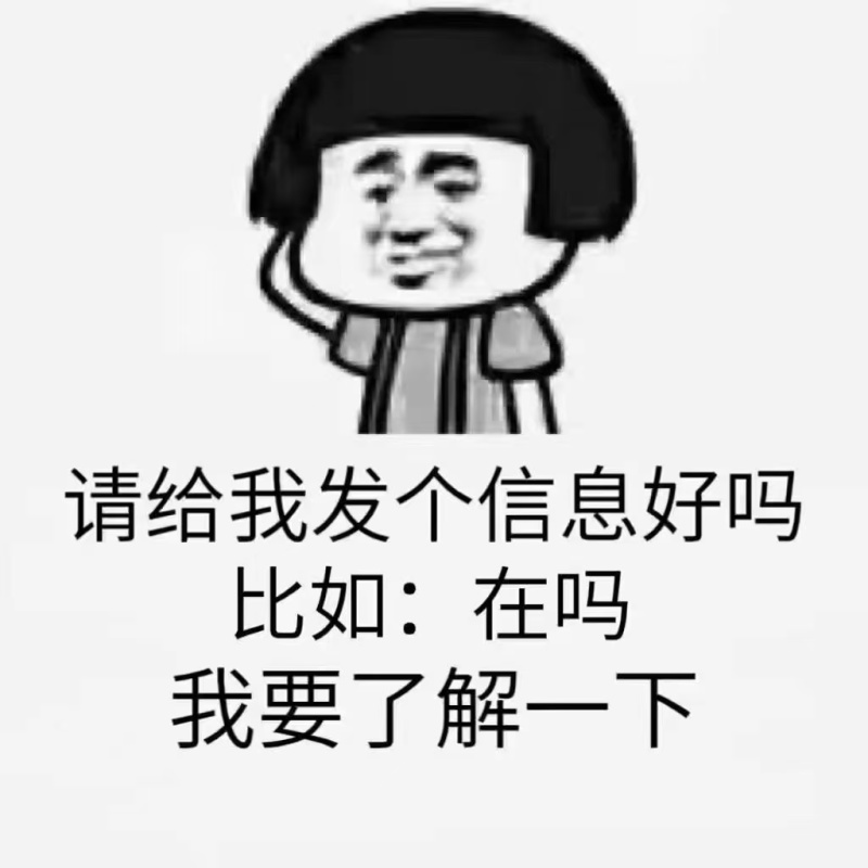 20%啶虫脒，产品质量有保障，价格美丽！！！！！！！！