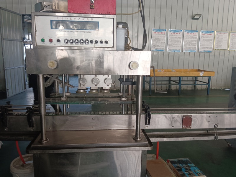 200克/升草铵膦，产品质量保障，价格美丽！！！！！！！