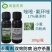 唑醚氟环唑杀菌剂小麦白粉病杀菌剂农药