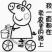 20%联苯虫螨腈，产品质量保障，价格美丽！！！！！