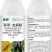 20%联苯虫螨腈，产品质量保障，价格美丽！！！！！