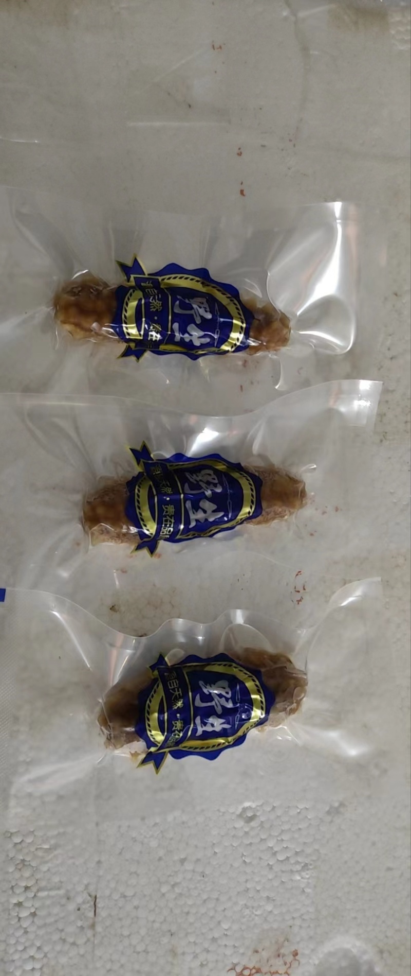 抖音快手流量王28只海参超高佣金款即食独立包装