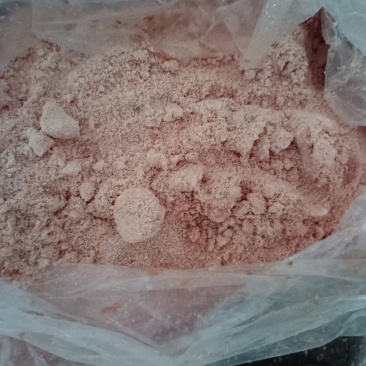 牛肉沫