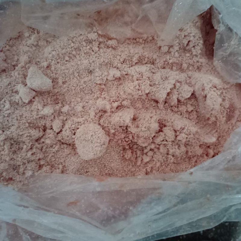 牛肉沫