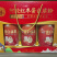 过年拜年有面子礼品麦片芝麻糊藕粉核桃蛋白质粉礼盒走亲戚送辈
