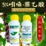 5%吲哚萘乙酸促进生根扦插促长植物生长调节剂